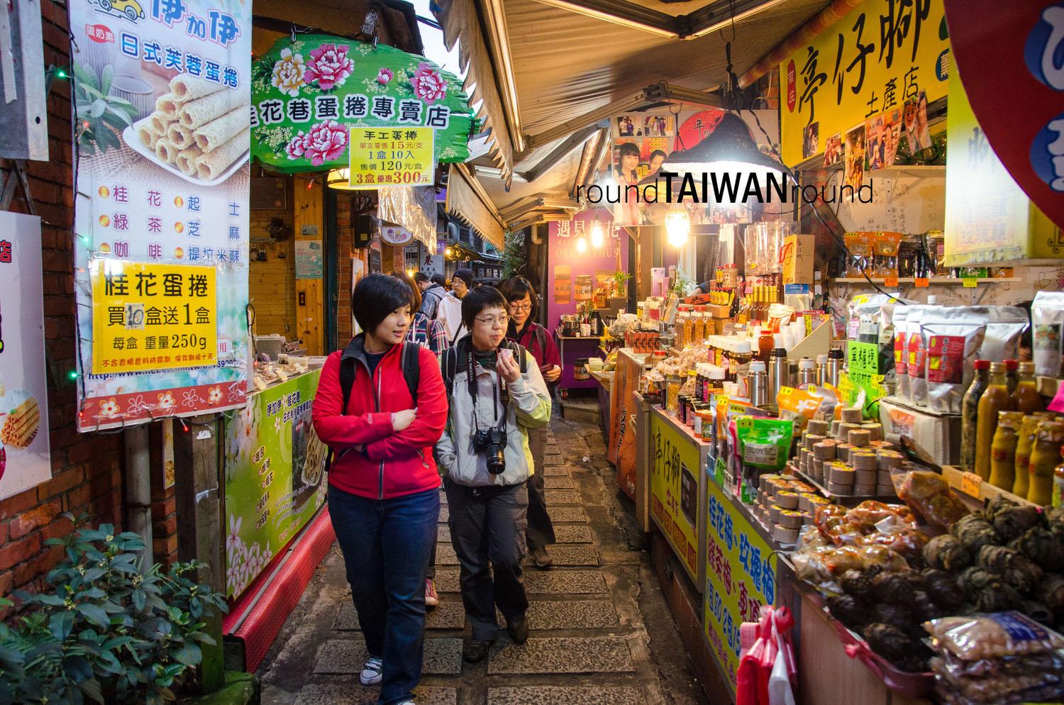 Nanzhuang_Old_Street_______-026.jpg