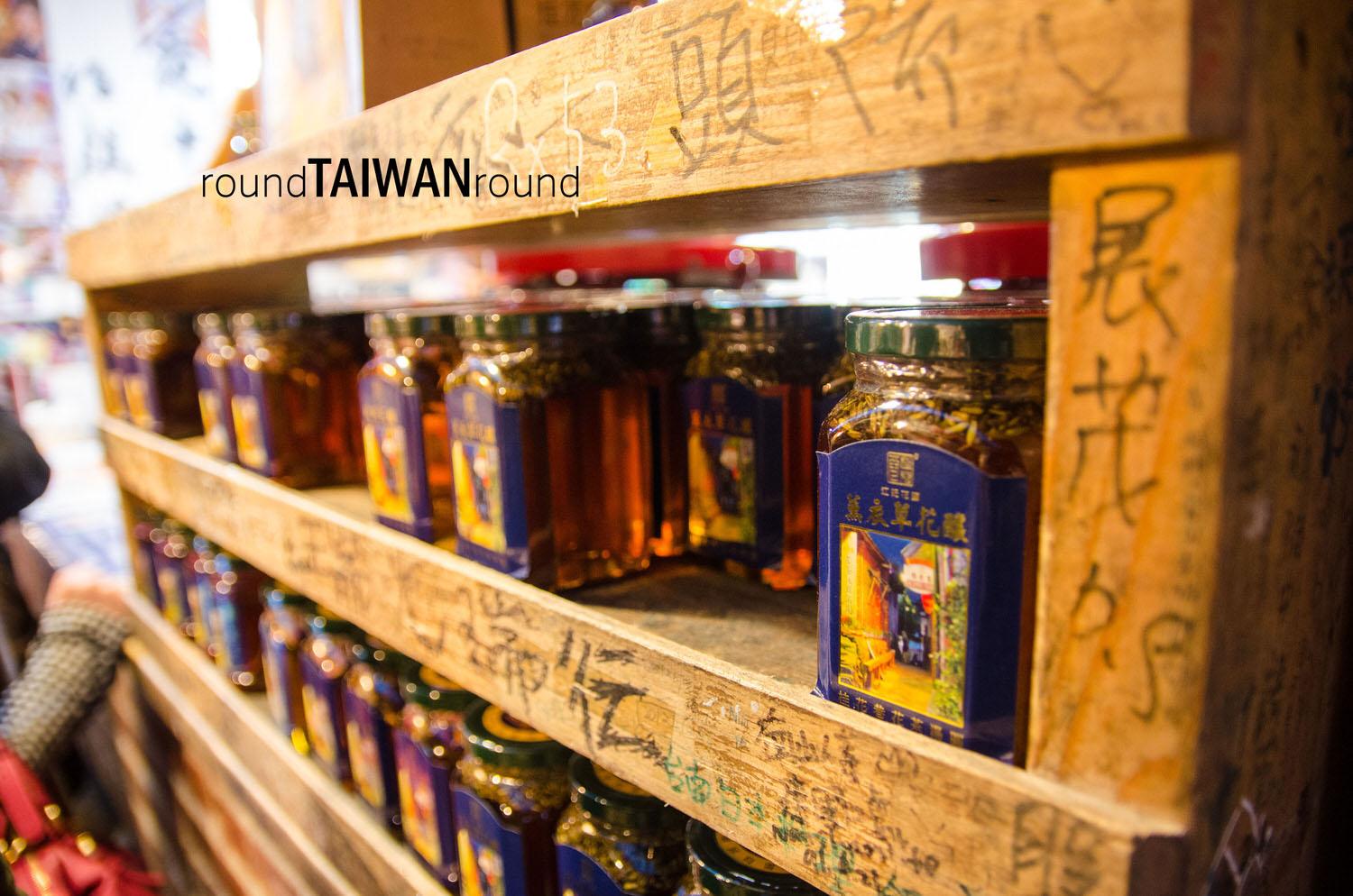 Nanzhuang_Old_Street_______-032.jpg