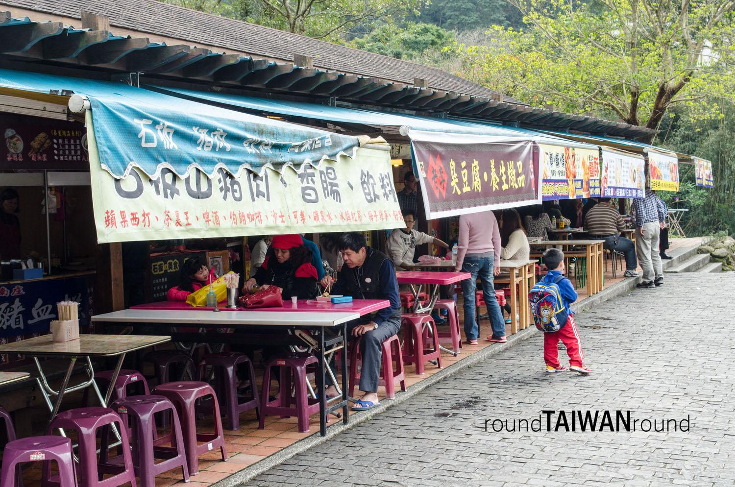 Penglai_River_Ecology_Park_________-002.jpg