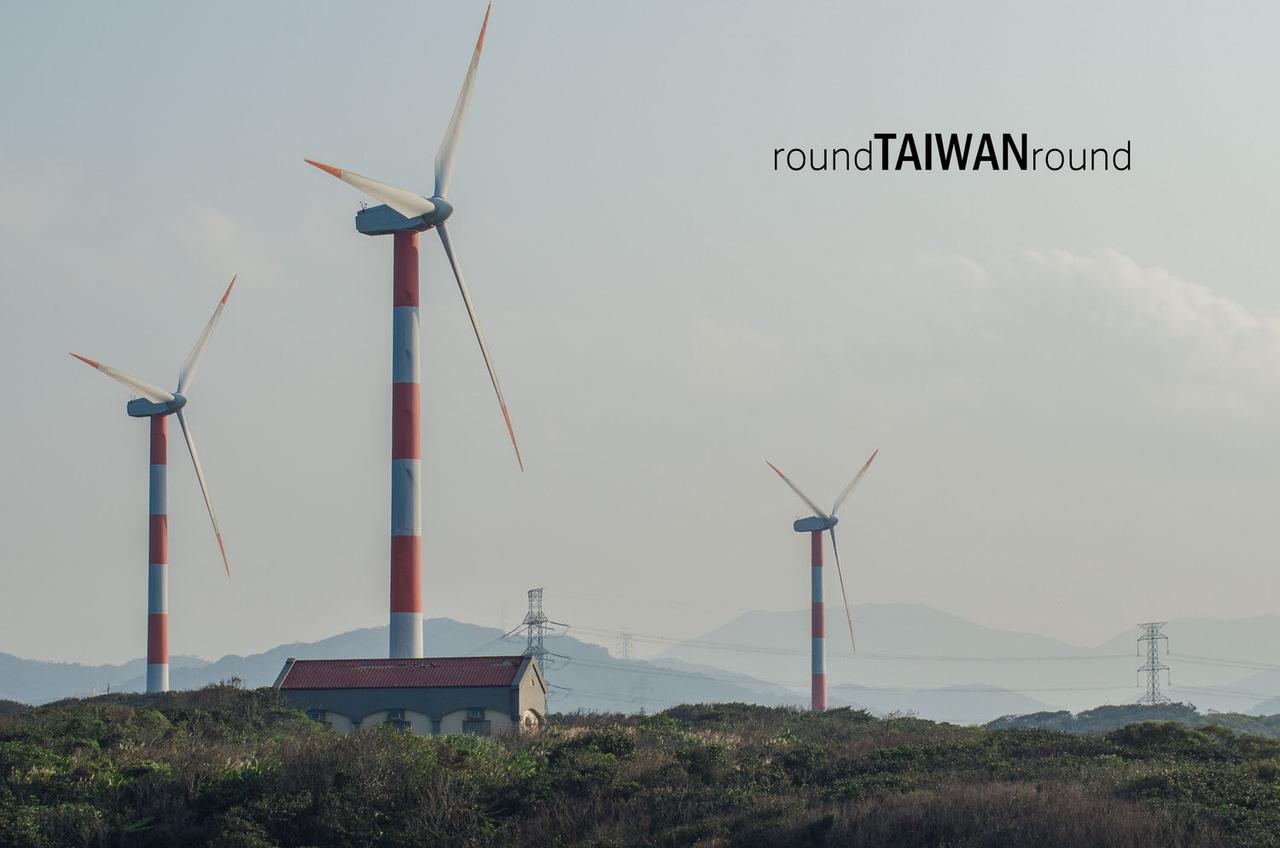 Shimen_Wind_Power_Plant__________-031.jpg