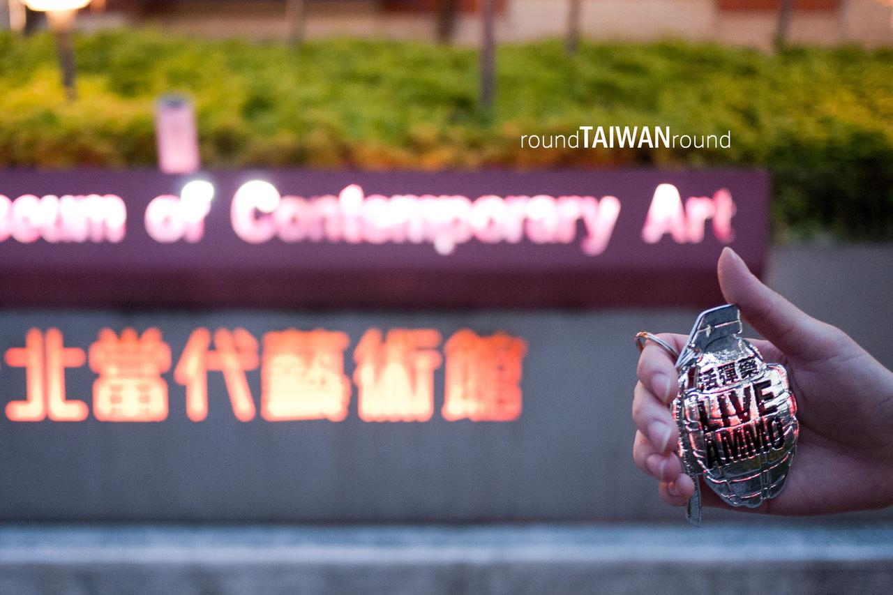 MOCA_Taipei__________-015.jpg