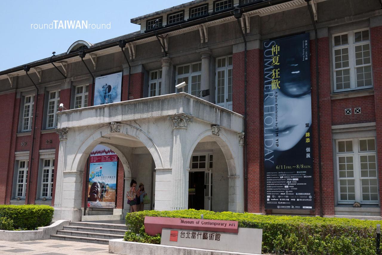 MOCA_Taipei__________-012.jpg