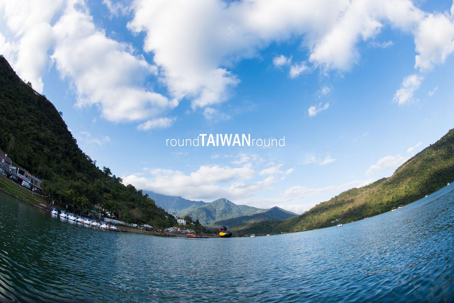 Liyu_Lake______-057.jpg