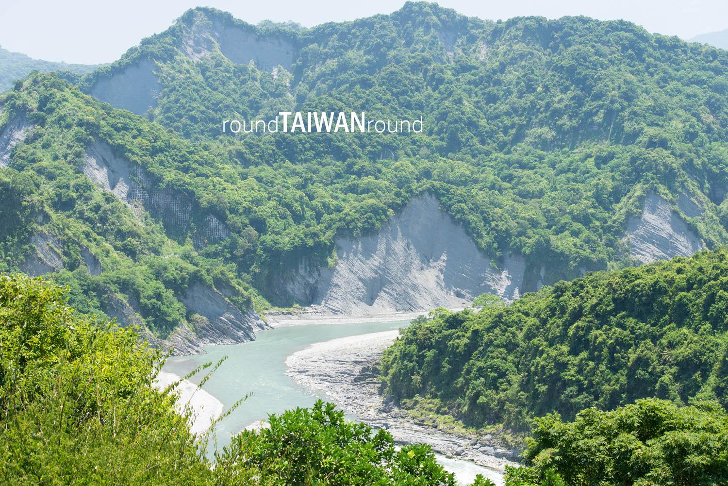 River_Rafting_____-029.jpg