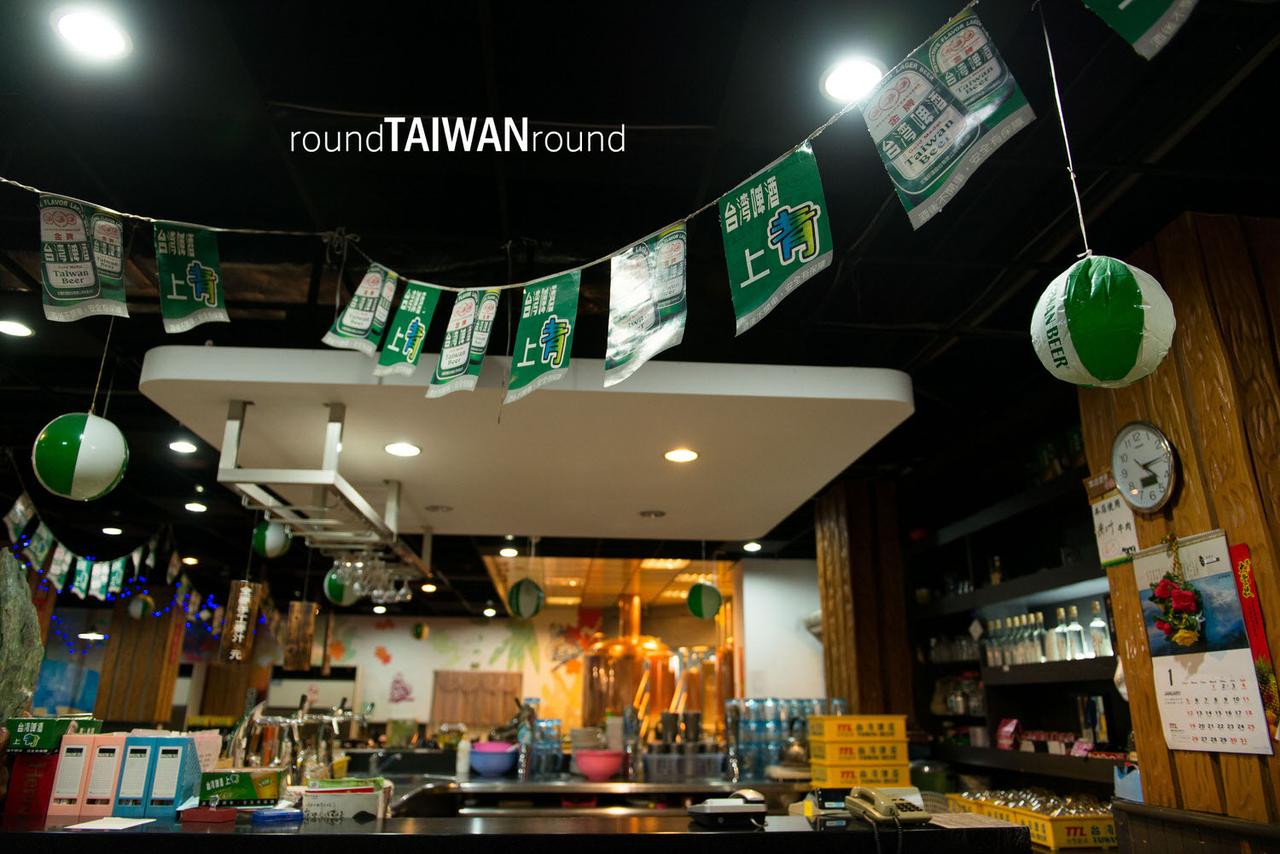 Hualien_Brewery_______-028.jpg