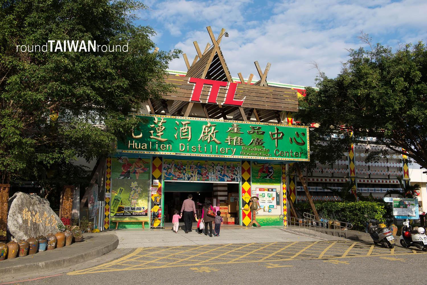 Hualien_Brewery_______-005.jpg