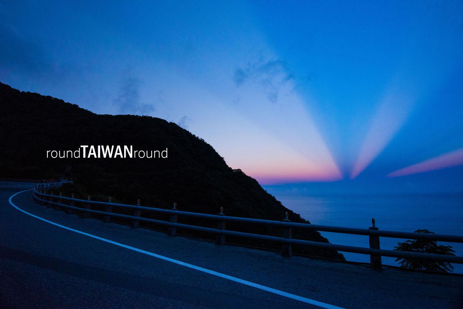 Suhua_Highway_______-030.jpg