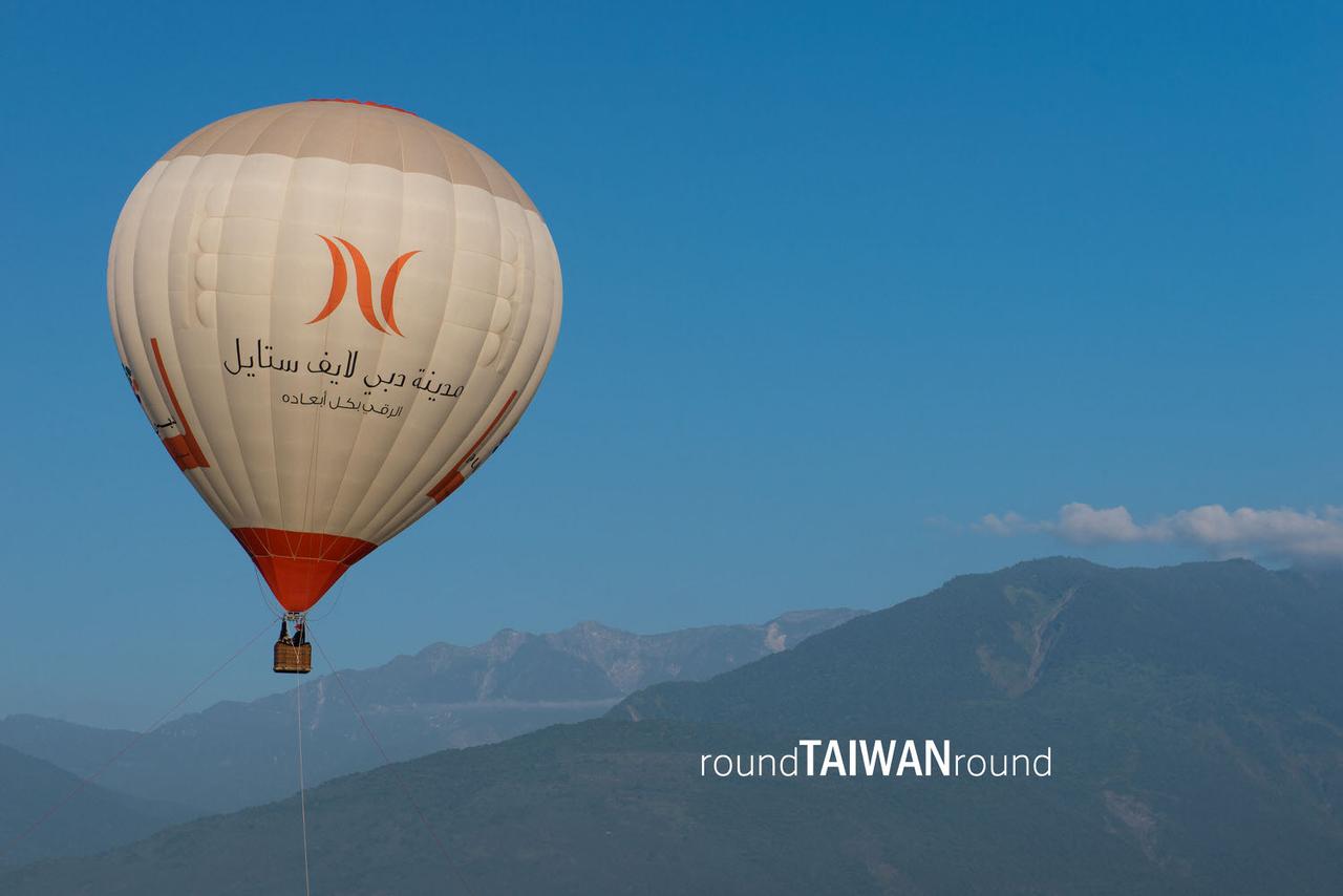 Hualien_International_Ballon_Fiesta________-008.jpg