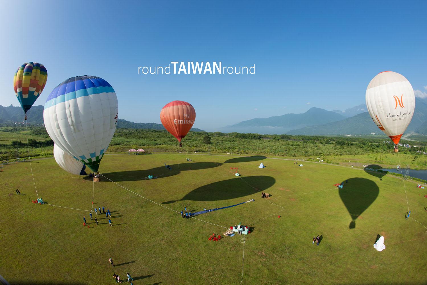 Hualien_International_Ballon_Fiesta________-030.jpg