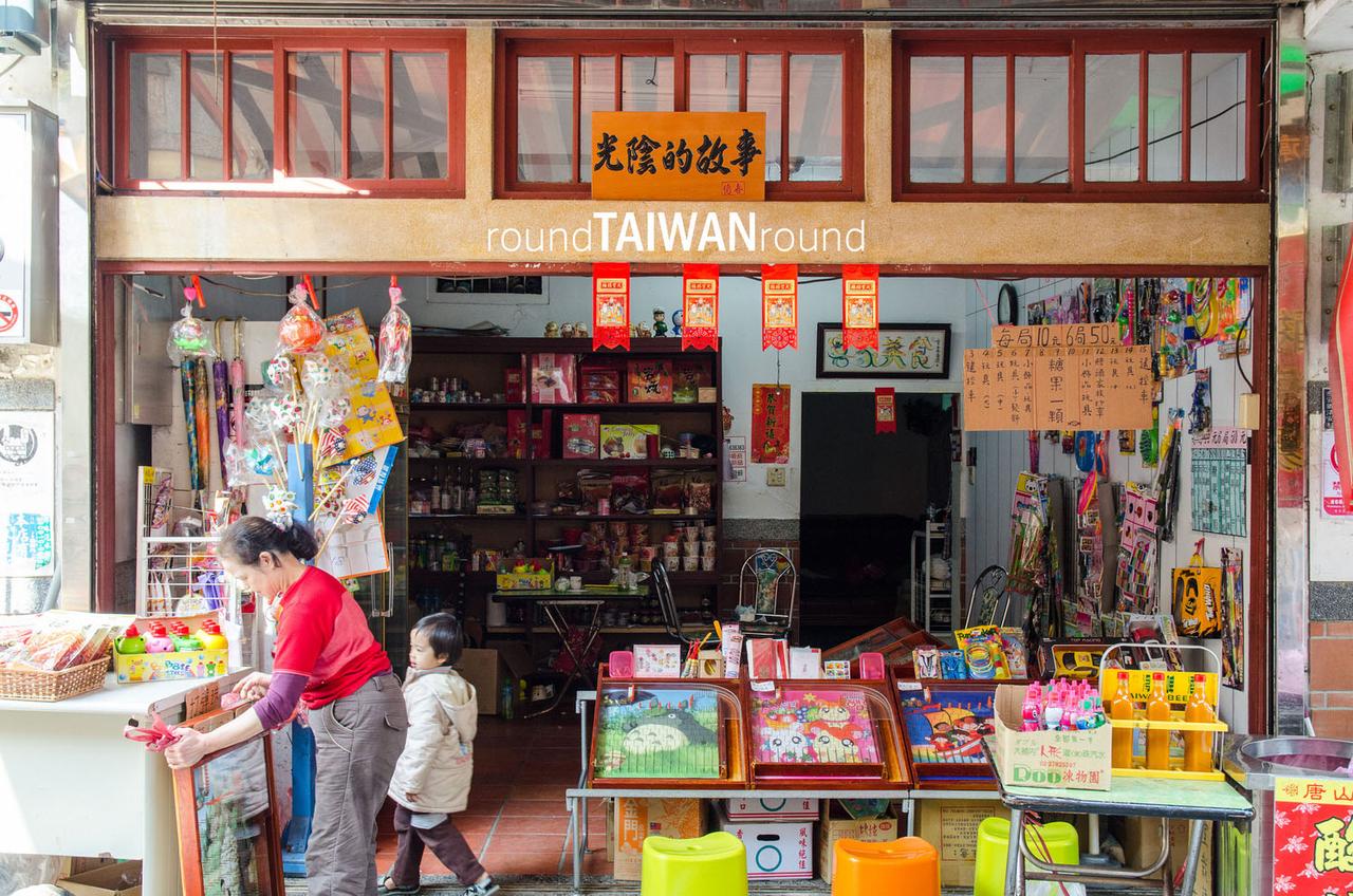 Cingan_Tofu_Street________-031.jpg
