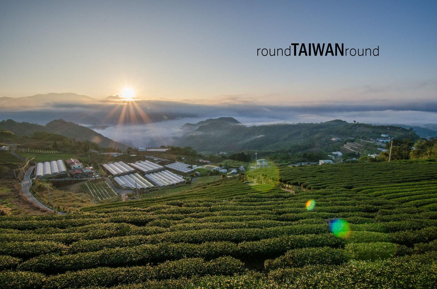 Eryanping_Trail________-031.jpg