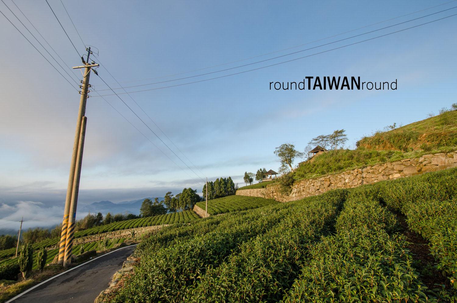 Eryanping_Trail________-033.jpg