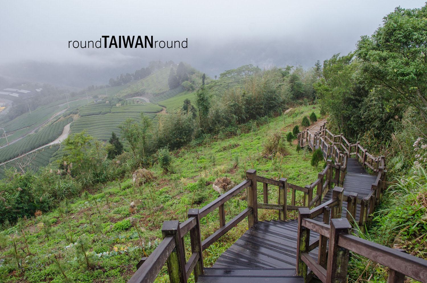 Eryanping_Trail________-042.jpg