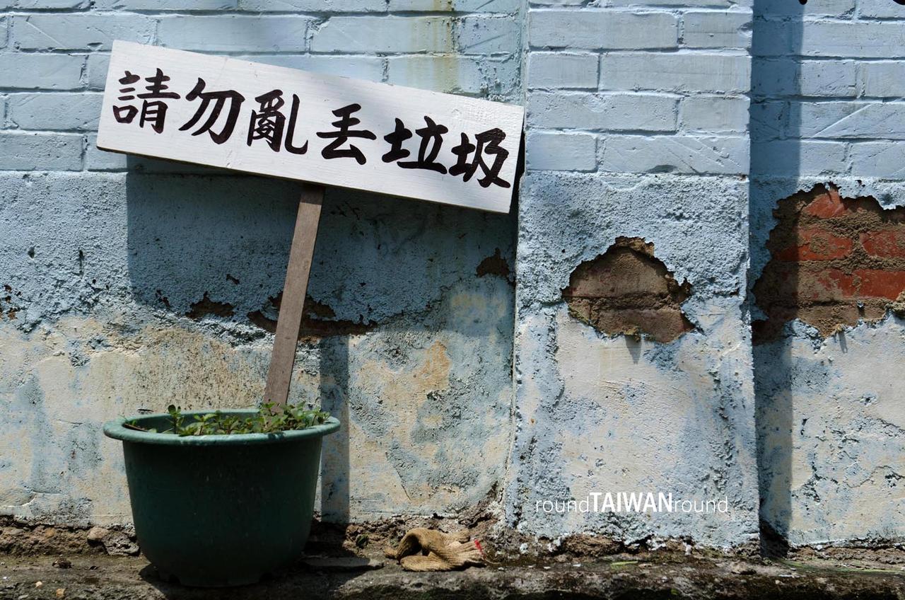 Checheng_____-017.jpg