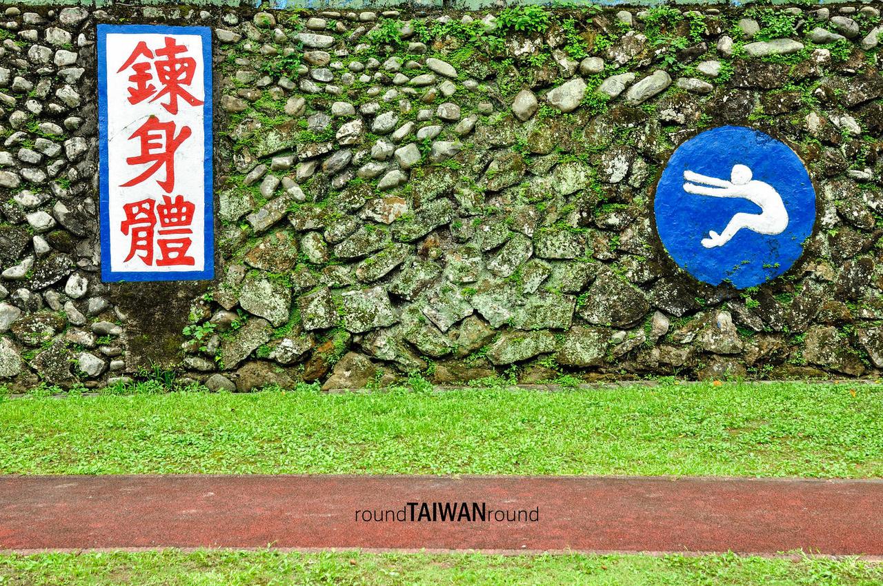 Neiwan_____-011.jpg