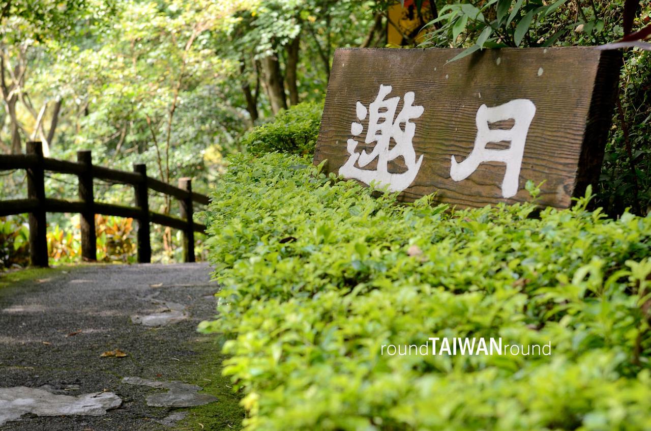 Yauyue_Tea_House_______-006.jpg