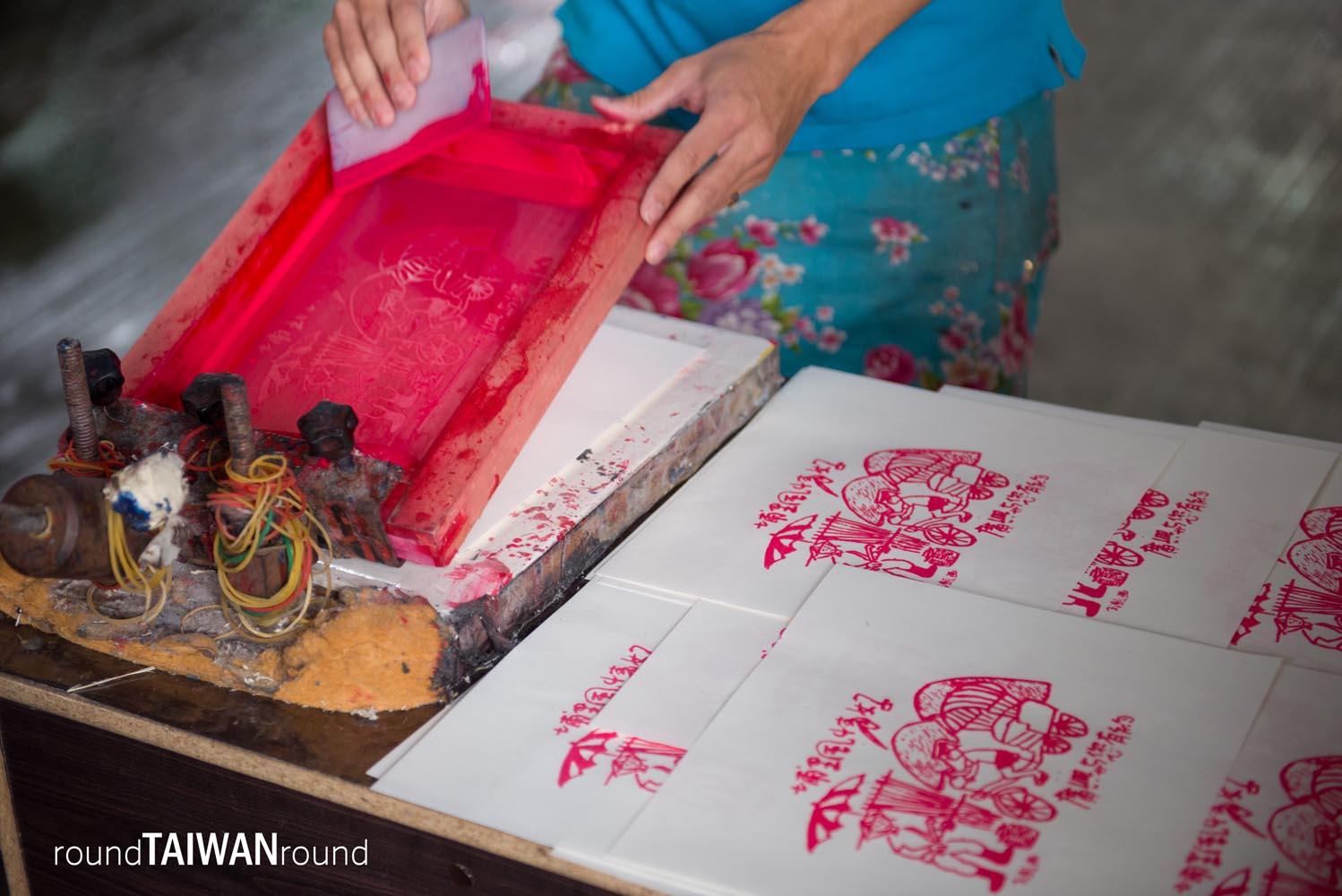 Guangxing_Paper_Mill_______-011.jpg
