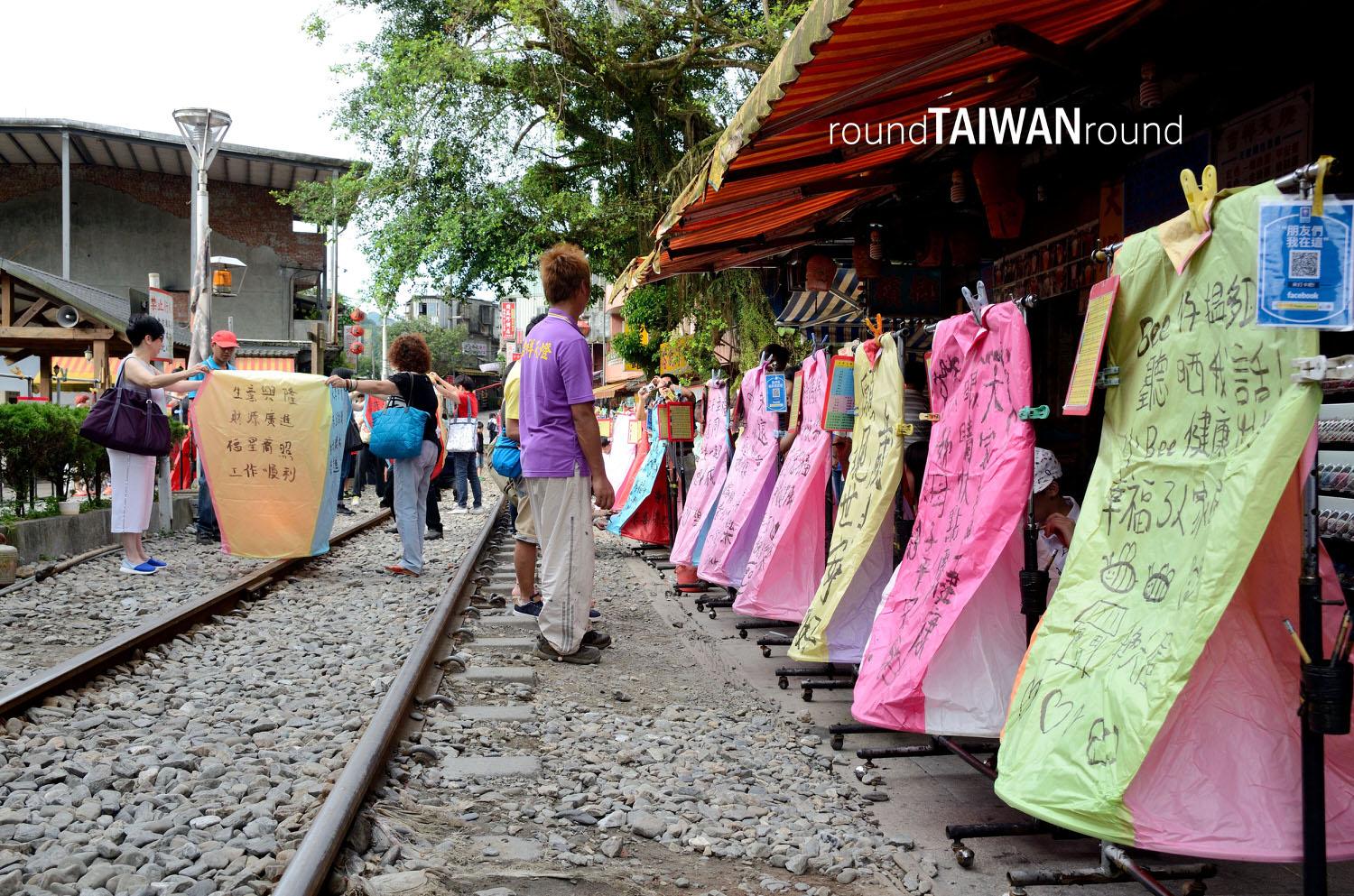 Shifen_Old_Street_______-029.jpg