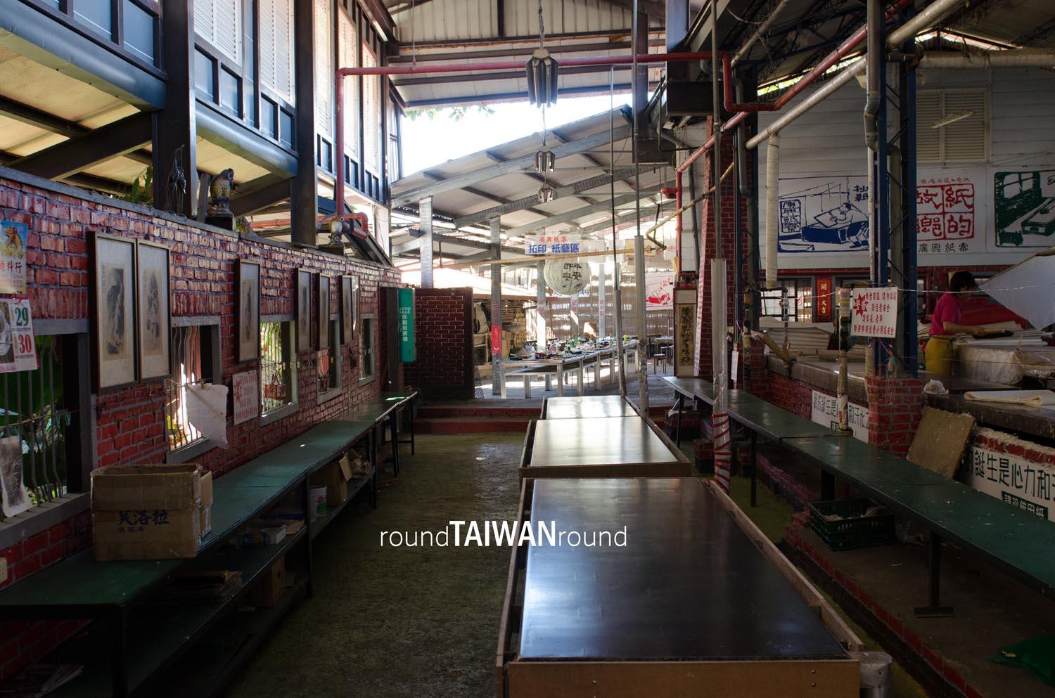 Guangxing_Paper_Mill_______-014.jpg
