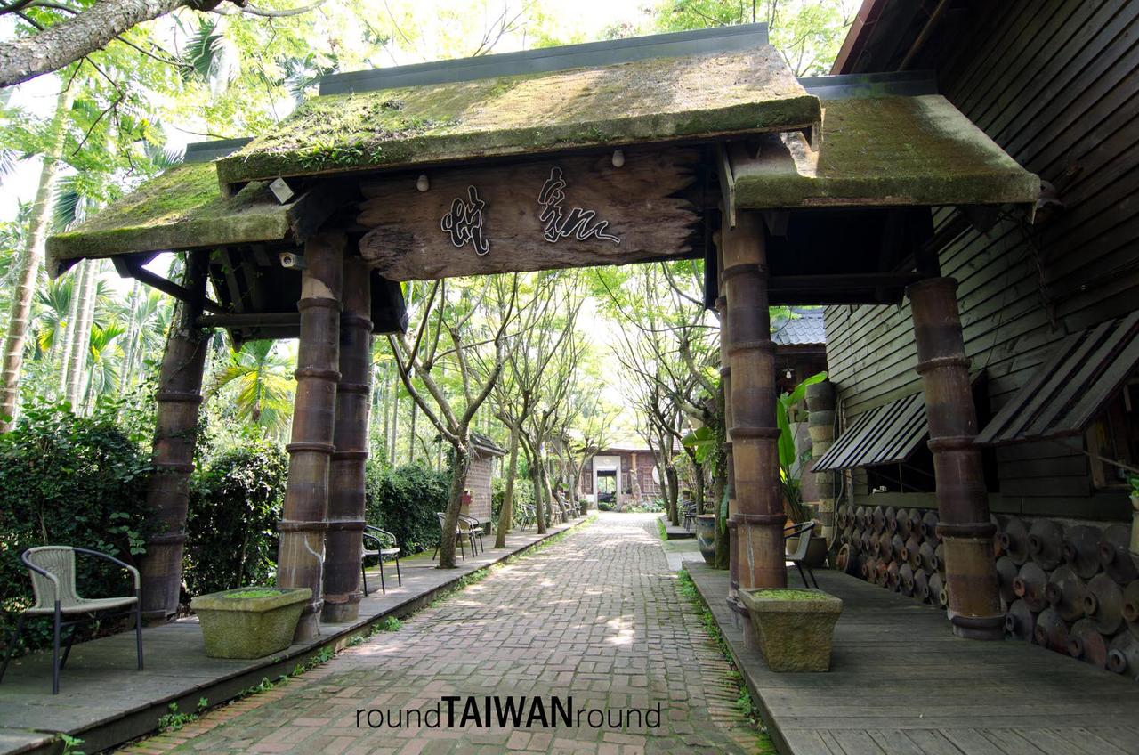 Shuili_Snake_Kiln_______-031.jpg