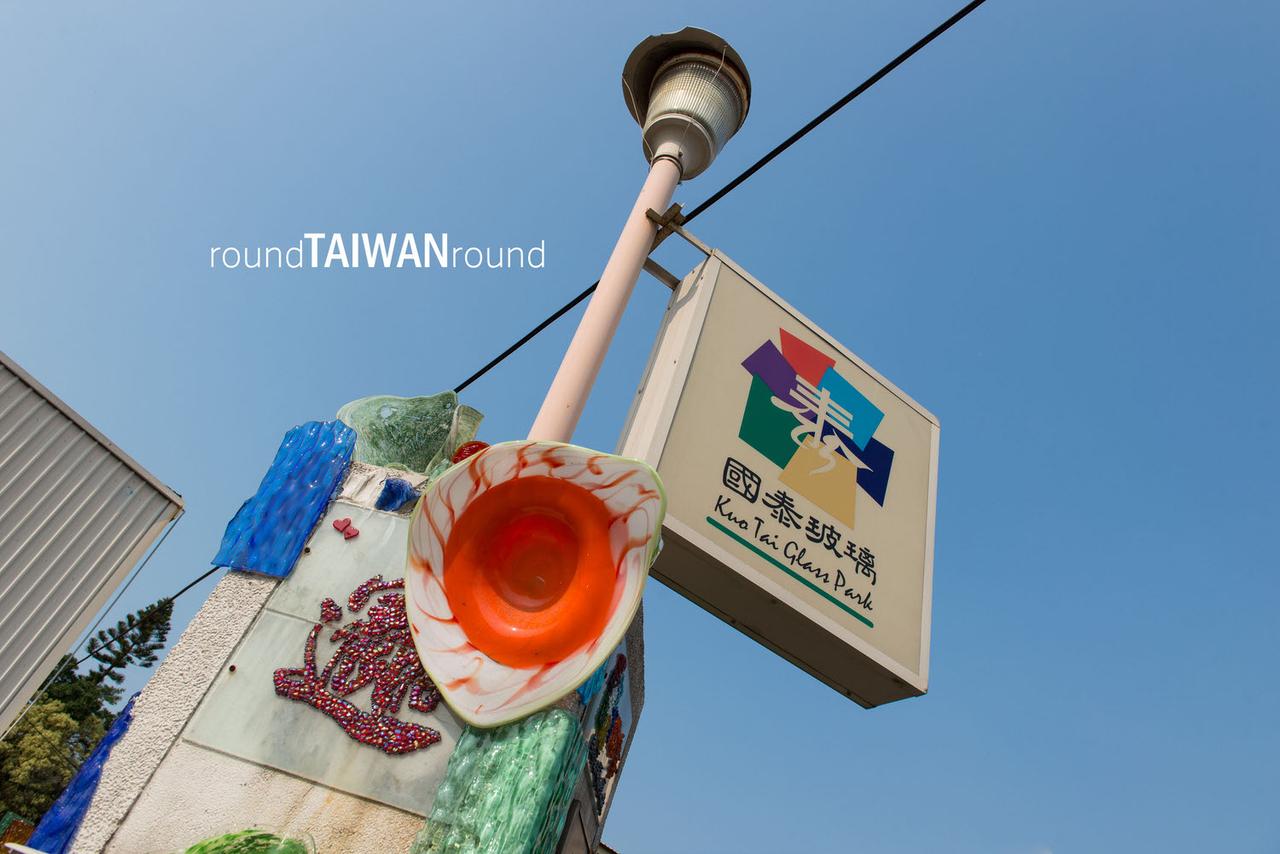 Kuo_Tai_Glass_Park___________-001.jpg
