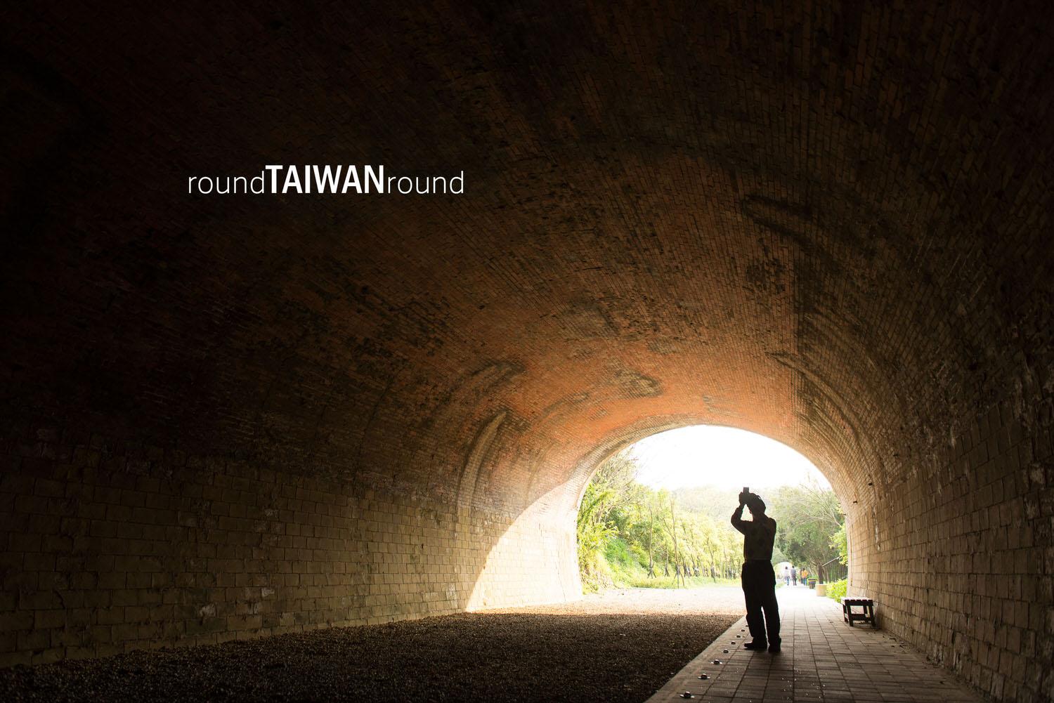 Qiding_Twin_Tunnels_________-013.jpg