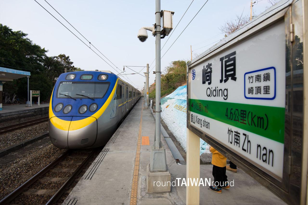 Qiding_Twin_Tunnels_________-046.jpg