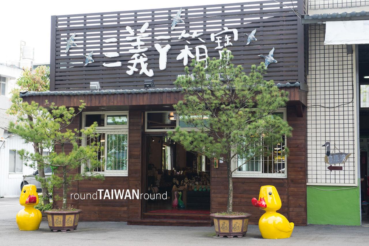 Sanyi_Duck_Treasure_Shop________-001.jpg