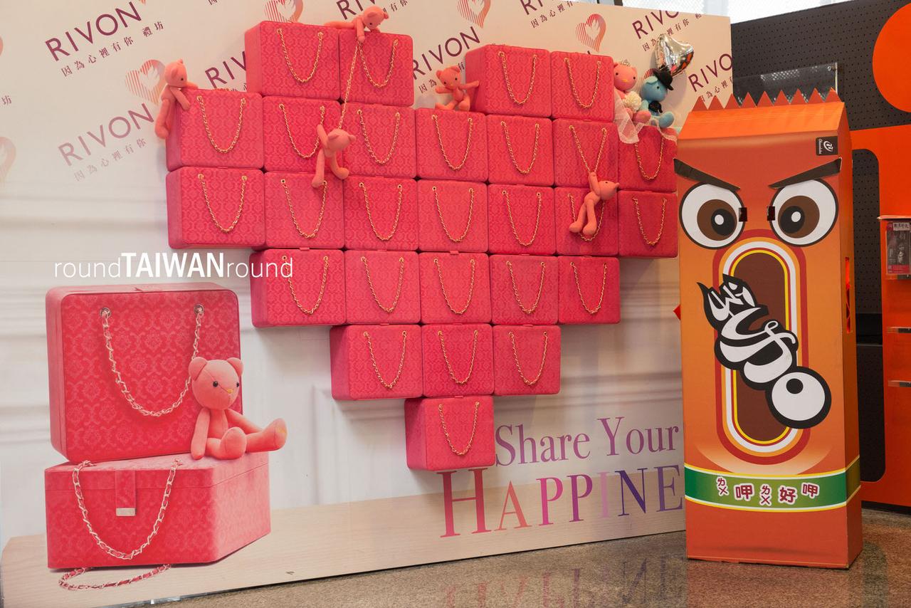 Republic_of_Chocolate_________-009.jpg