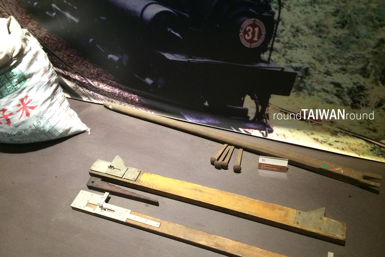 Alishan_Museum_________-009.jpg