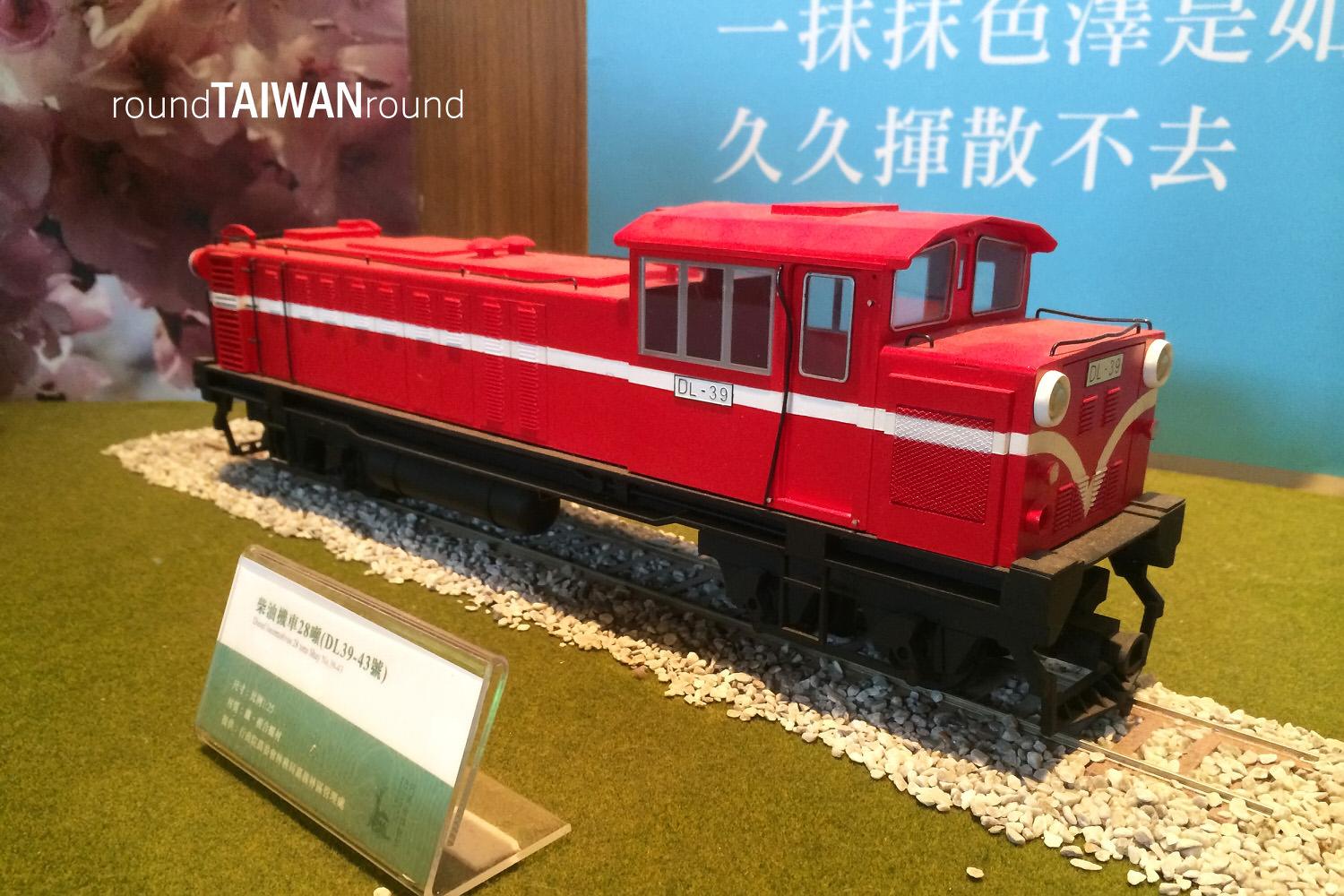 Alishan_Museum_________-008.jpg