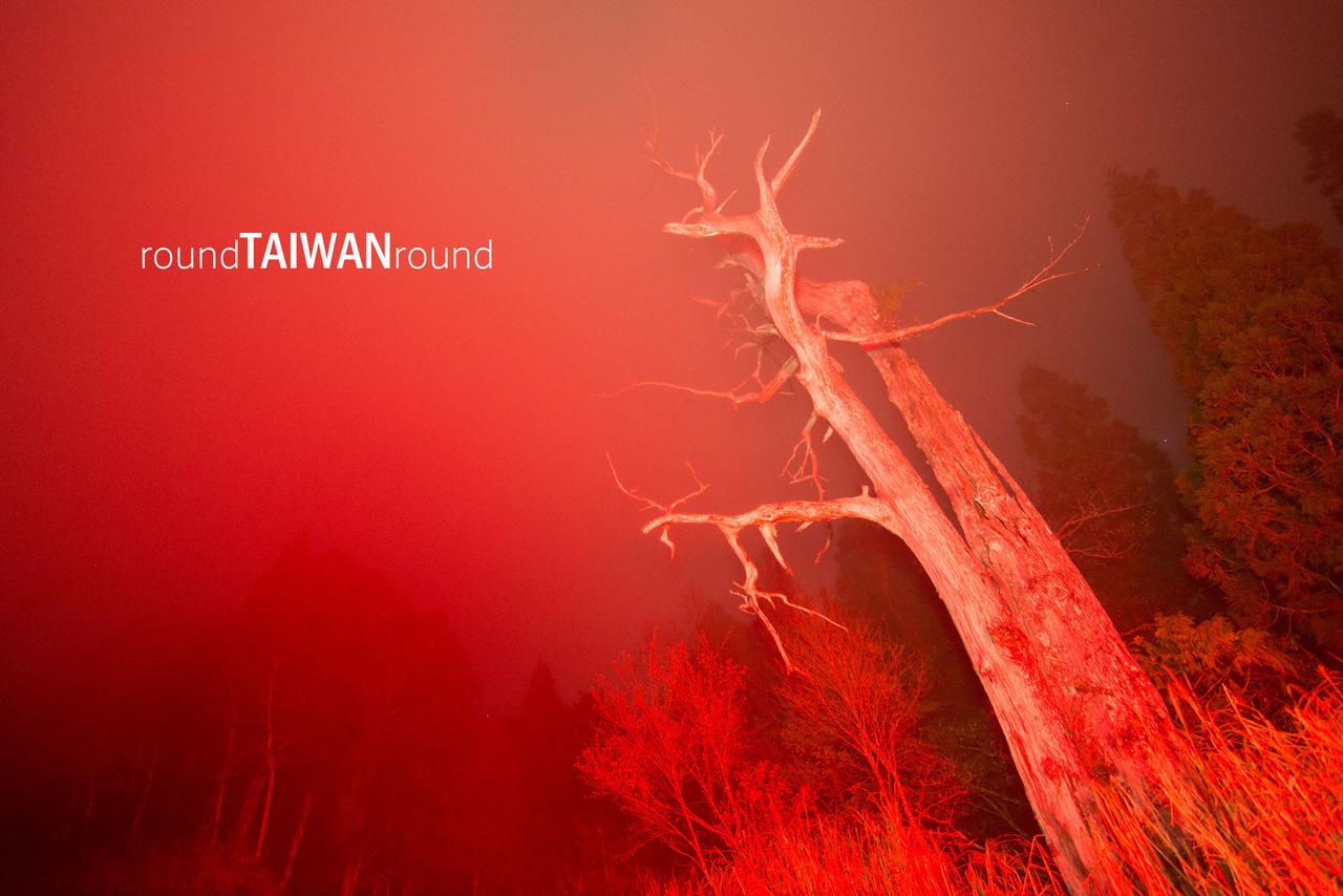 Taipingshan______-001.jpg