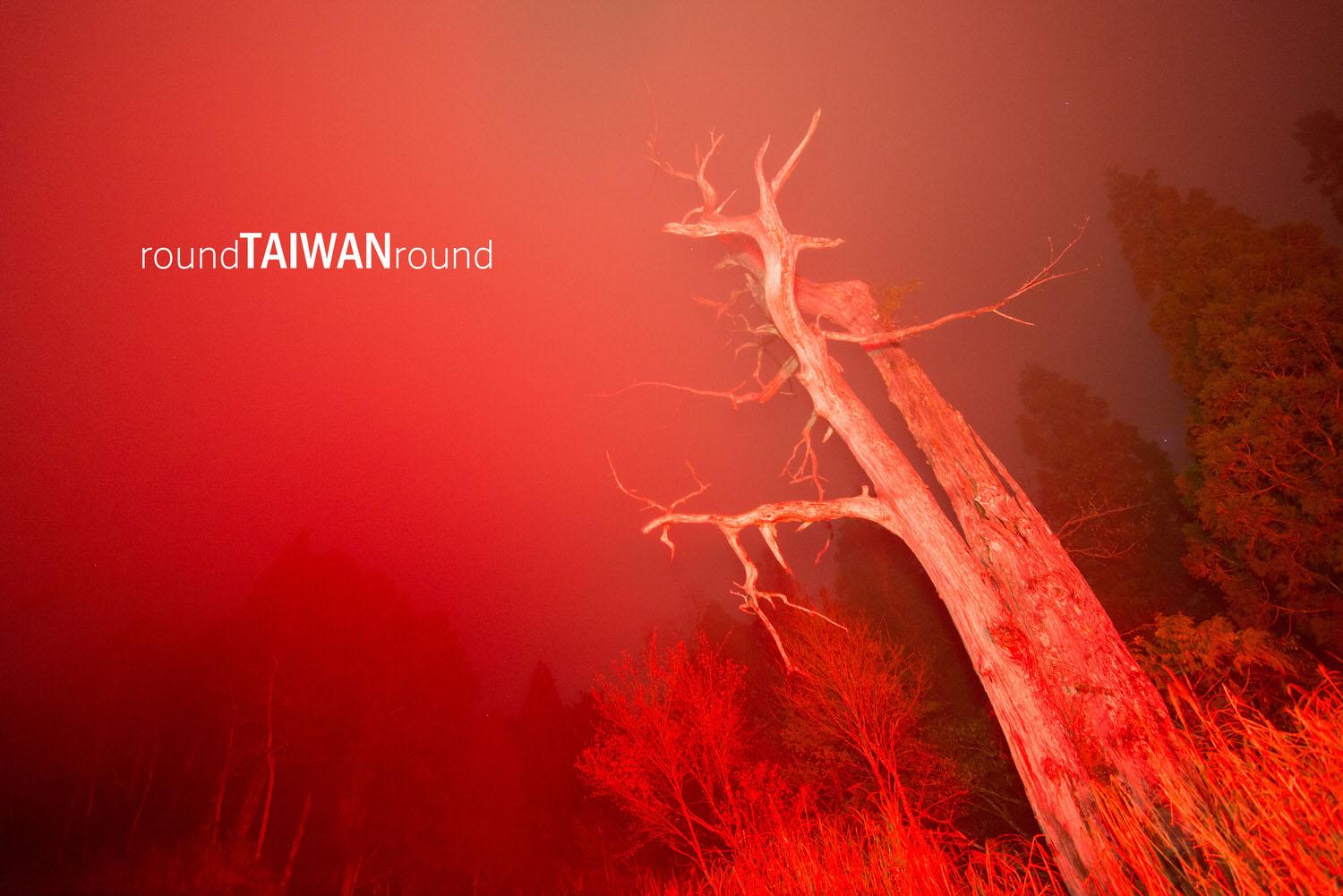Taipingshan______-001.jpg