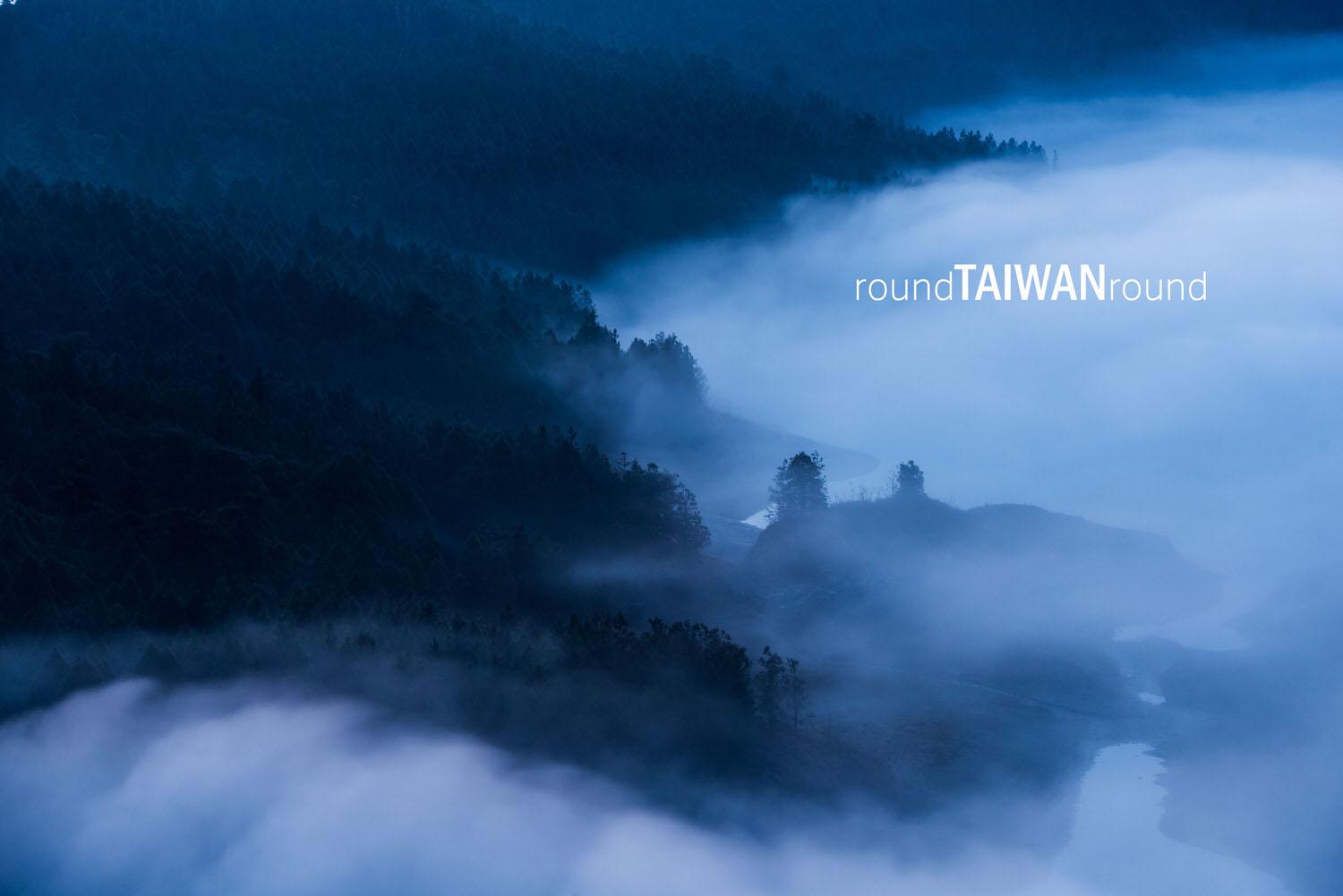 Taipingshan______-007.jpg
