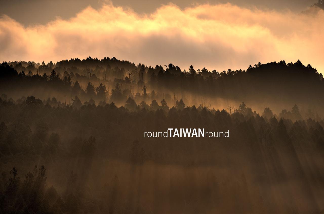 Taipingshan______-028.jpg