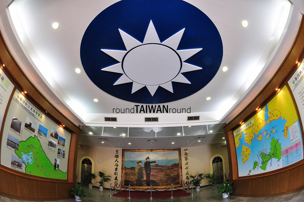 Guningtou_War_Museum_________-005.jpg