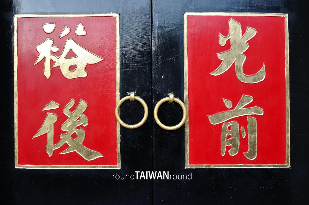 Jincheng_Old_Street_______-007.jpg