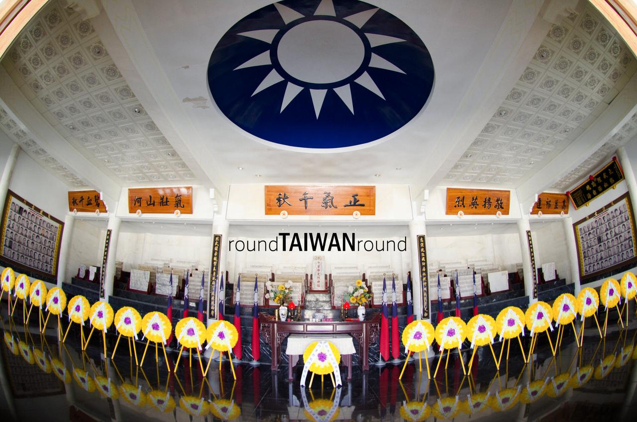 Mt._Taiwu______-015.jpg