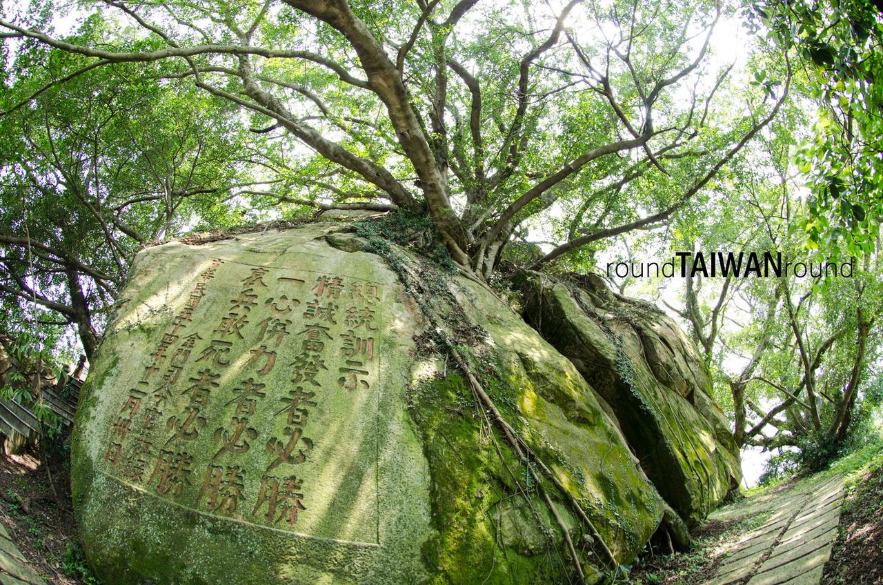 Mt._Taiwu______-016.jpg