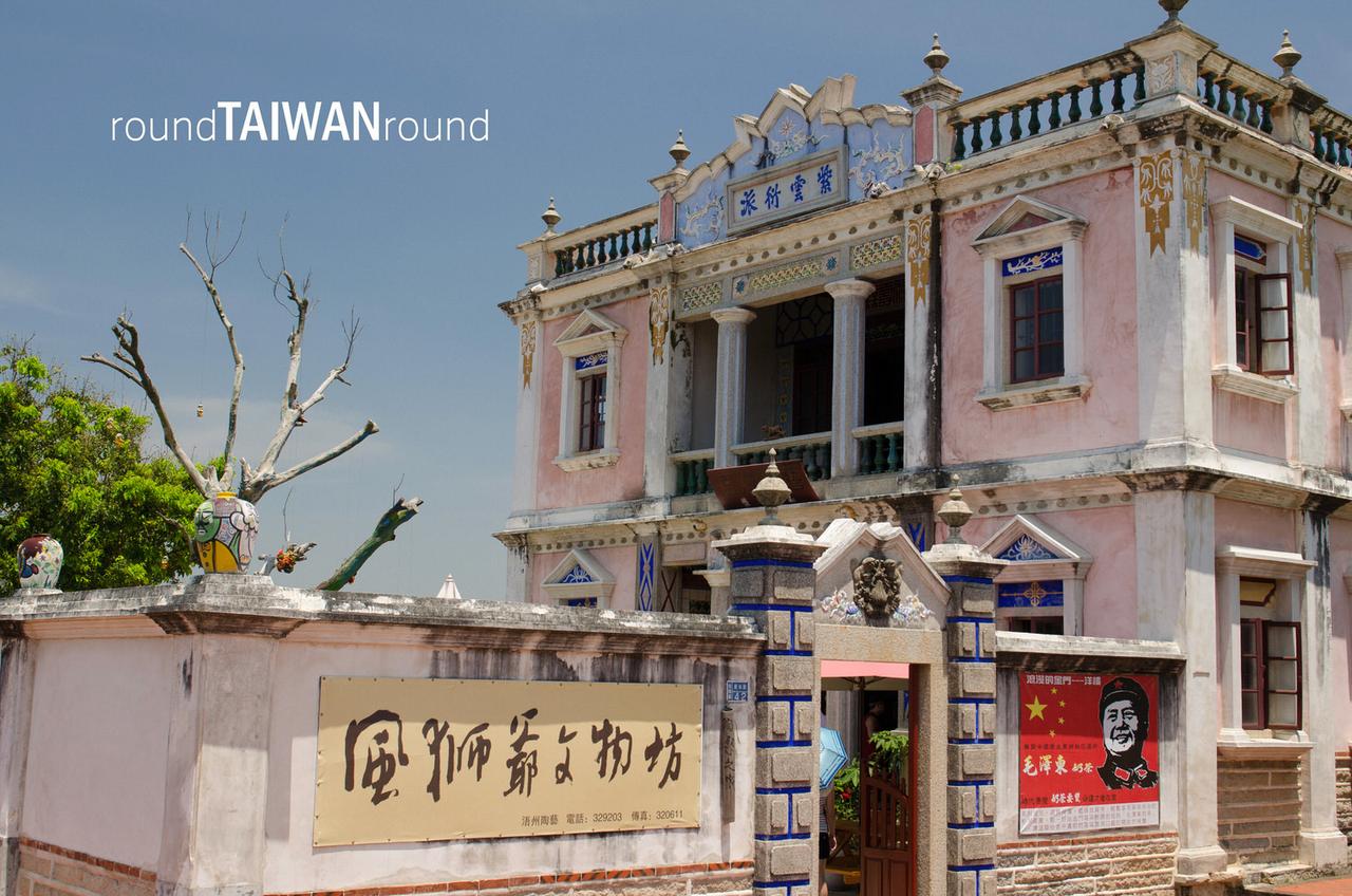 Deyue_Tower______-028.jpg