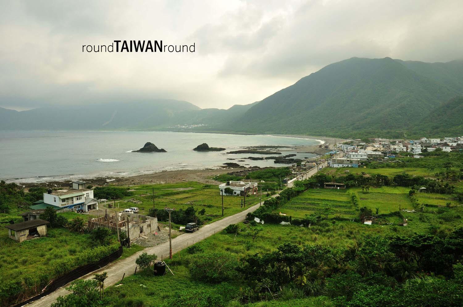 Lanyu_____-088.JPG