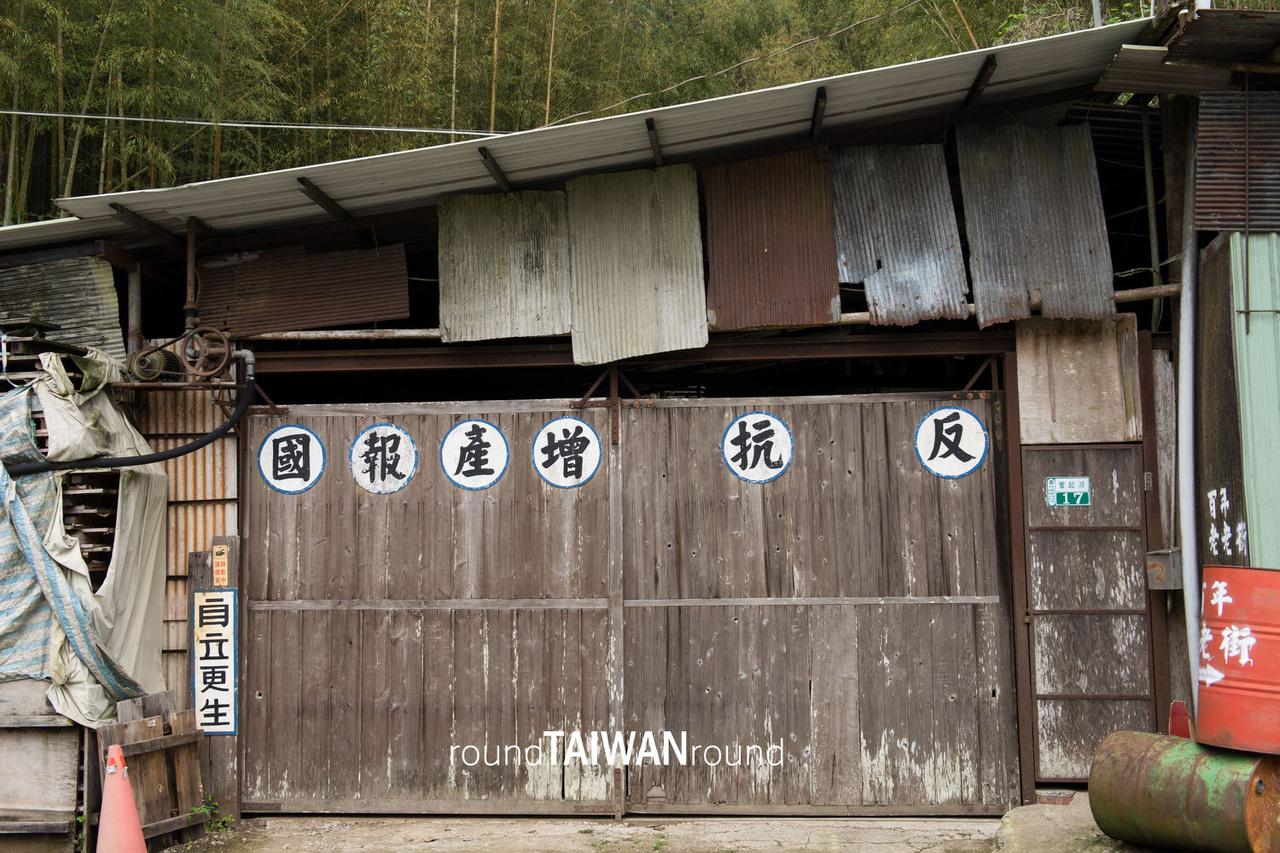 Fenqihu______-002.jpg