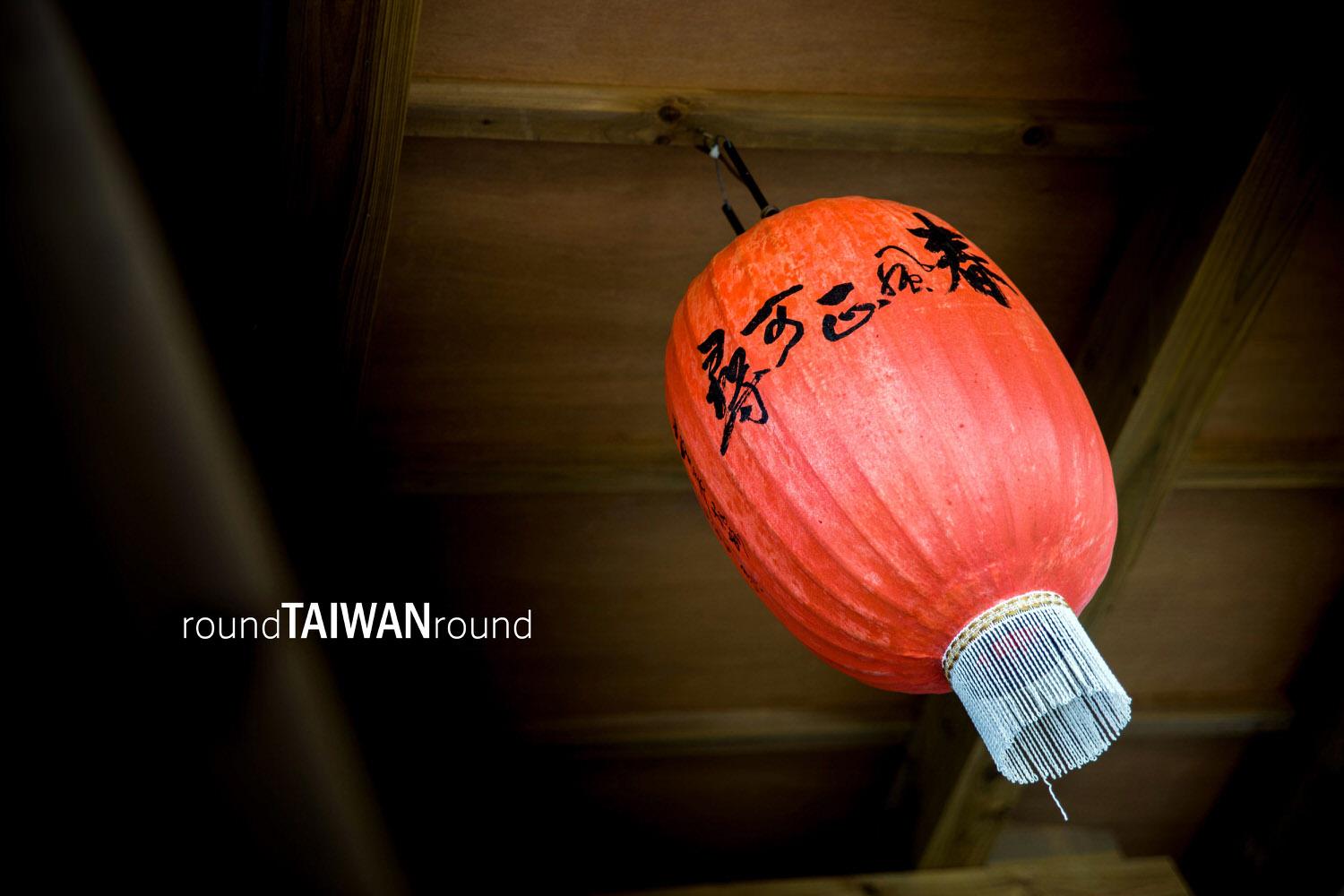 Taichung_Butokuden___________-015.jpg