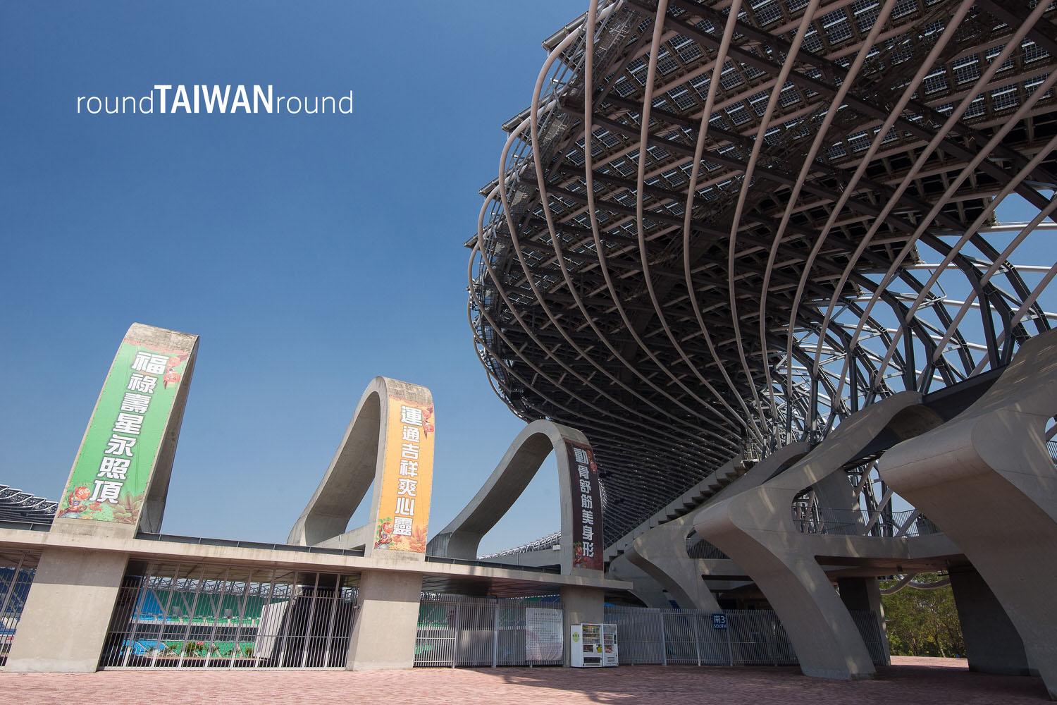 Kaohsiung_National_Stadium__________-009.jpg