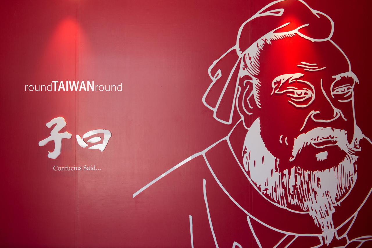 Kaohsiung_Confucius_Temple_______-020.jpg