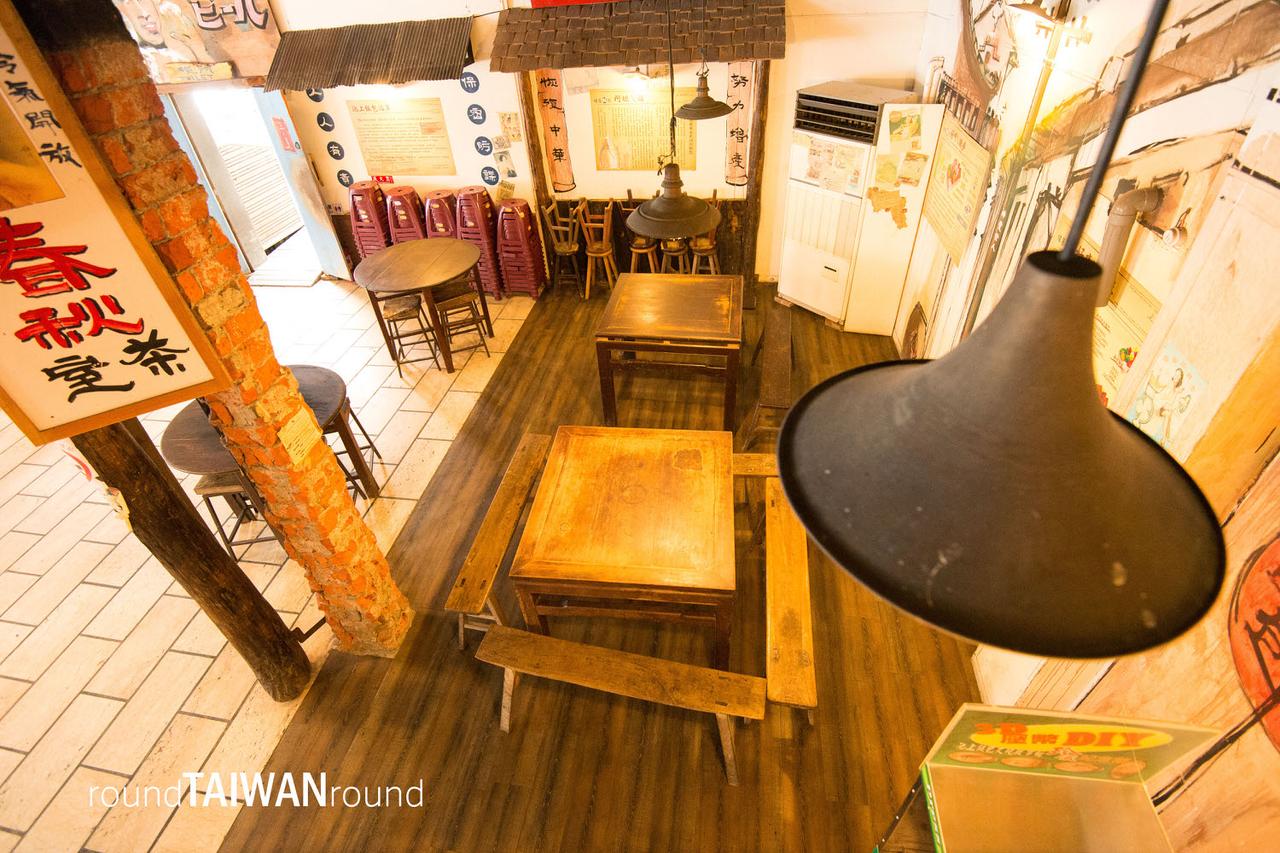 Chishang_Lunchbox_Museum____________-002.jpg