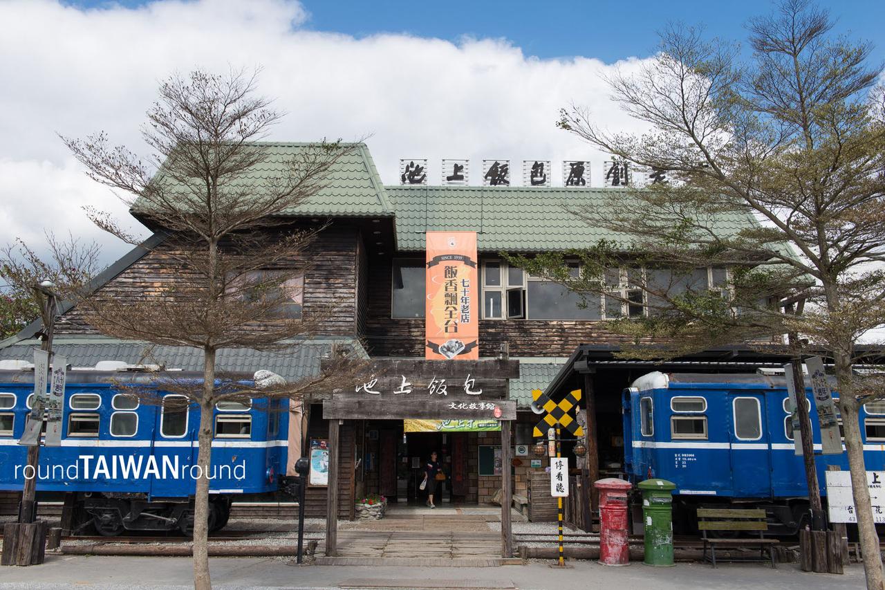 Chishang_Lunchbox_Museum____________-011.jpg