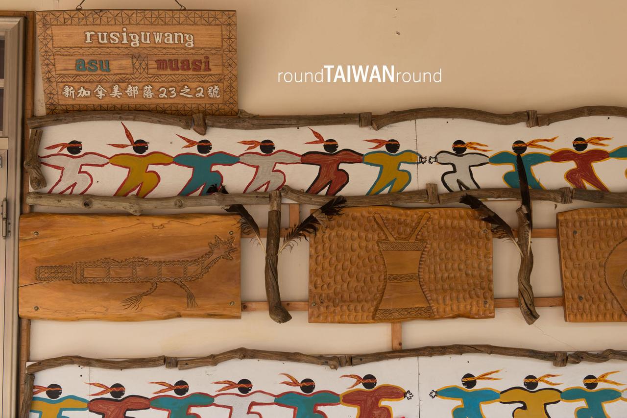 Dawu_Rainbow_Village________-016.jpg