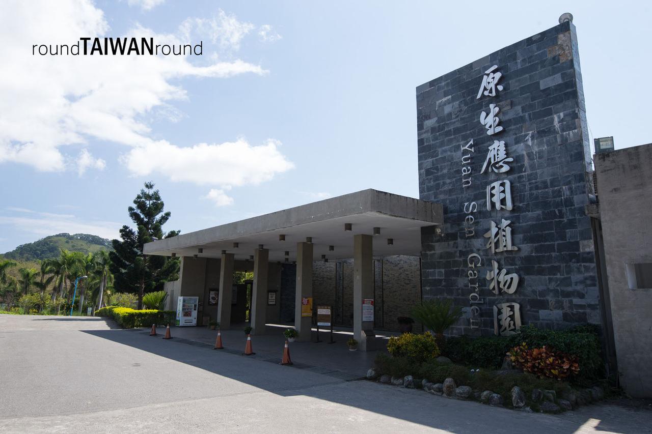 Yuan_Sen_Garden__________-001.jpg