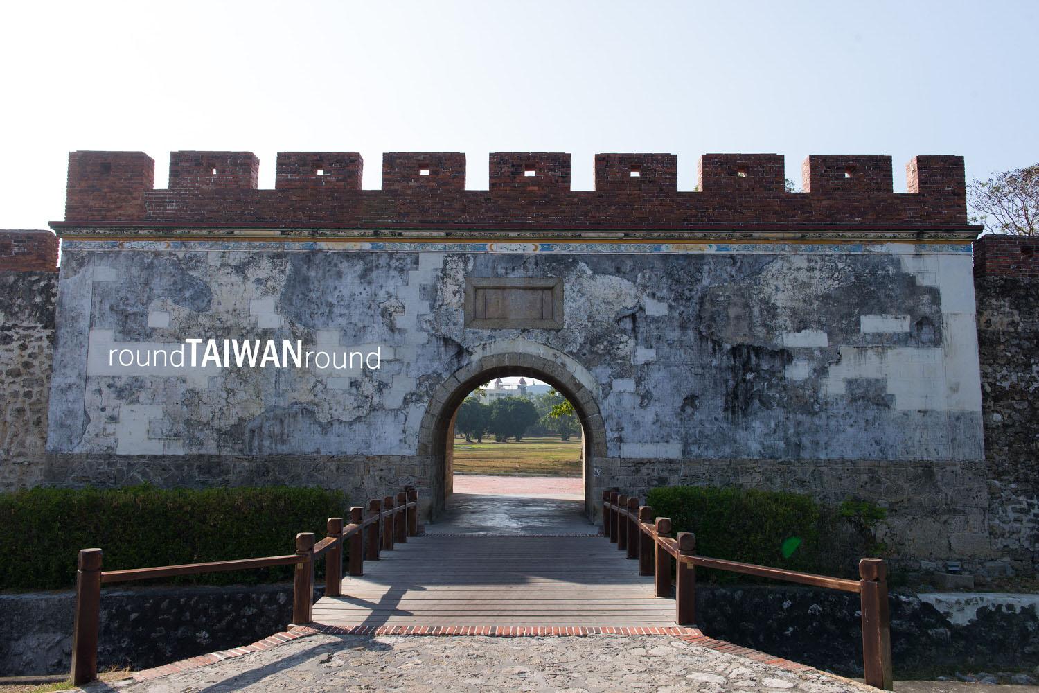 Old_Wall_of_Fengshan_County________-005.jpg